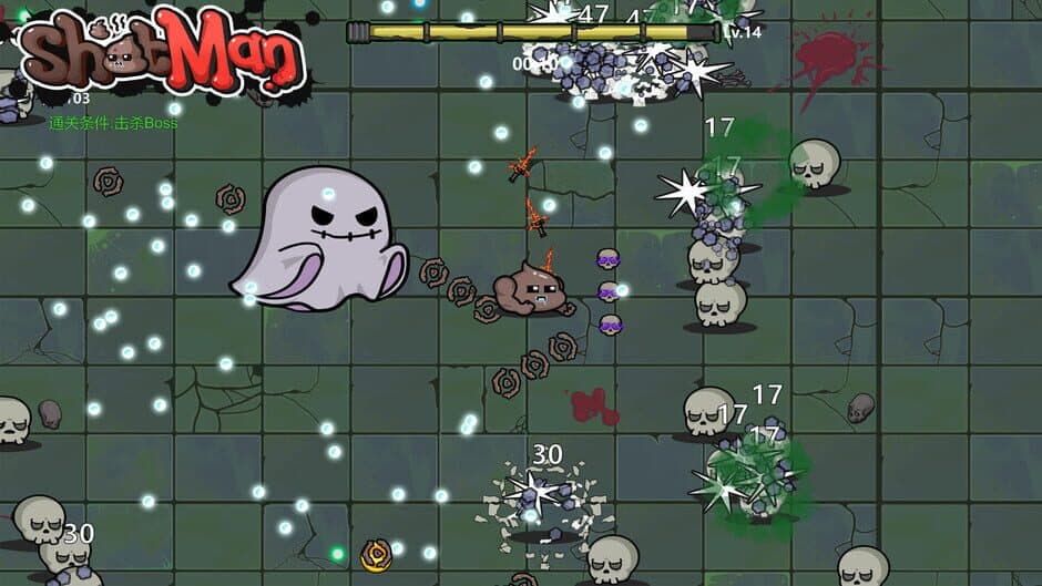 Ekran görüntüsü 1