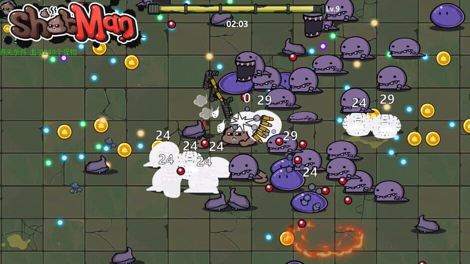 Ekran görüntüsü 5