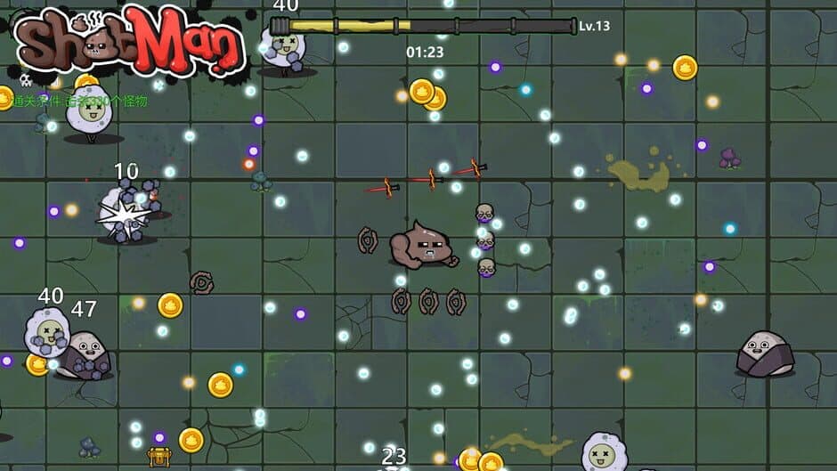 Ekran görüntüsü 3