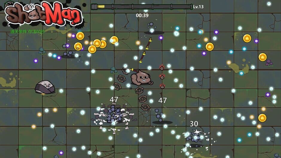 Ekran görüntüsü 6