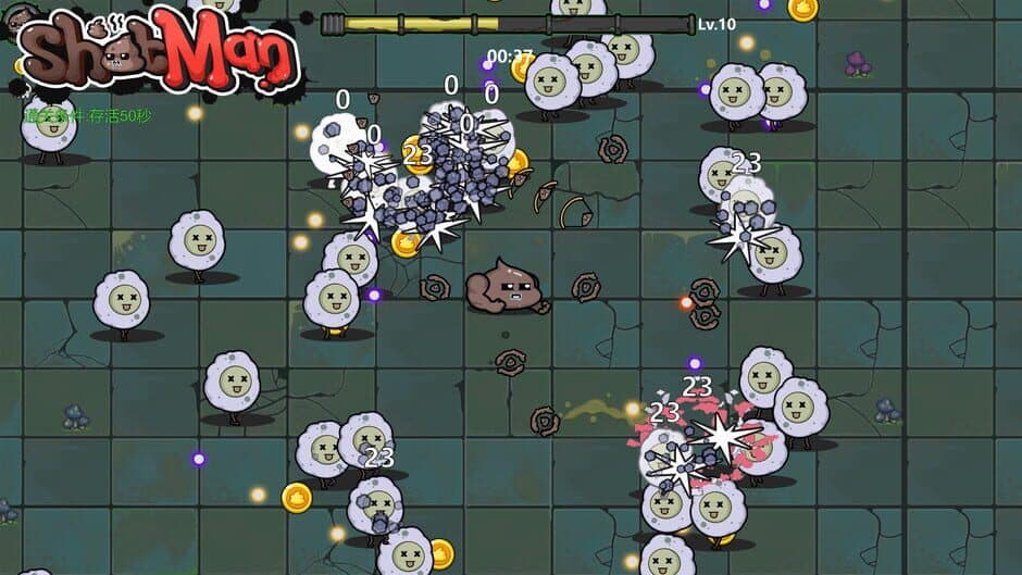 Ekran görüntüsü 4