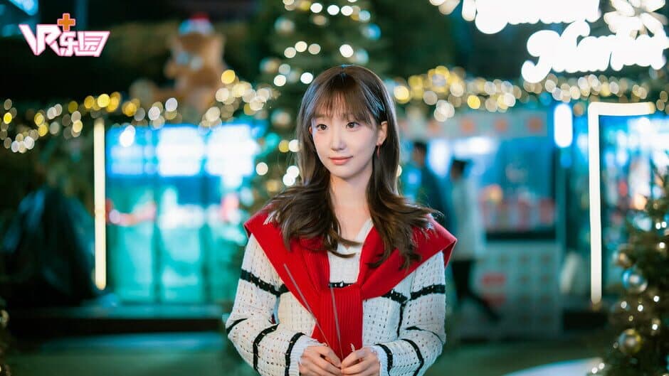 Ekran görüntüsü 4