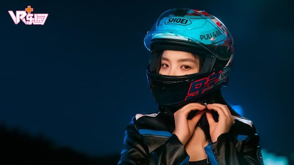 Ekran görüntüsü 5