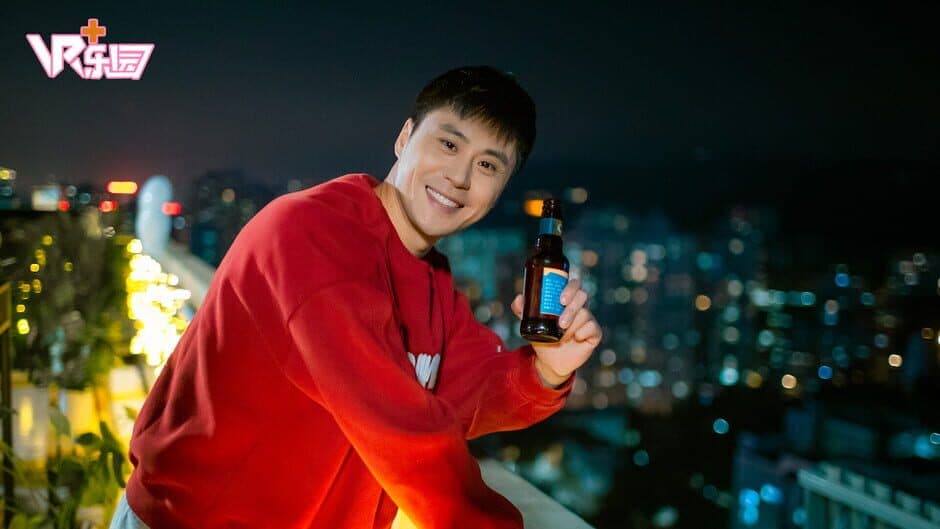 Ekran görüntüsü 2