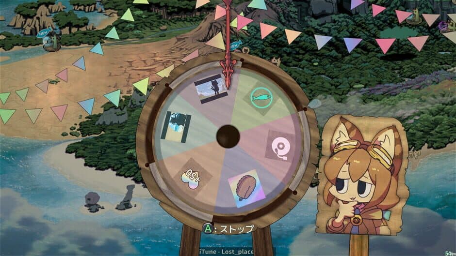 Ekran görüntüsü 4