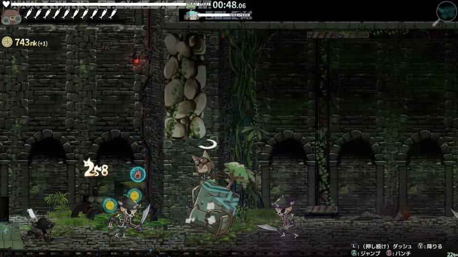 Ekran görüntüsü 3