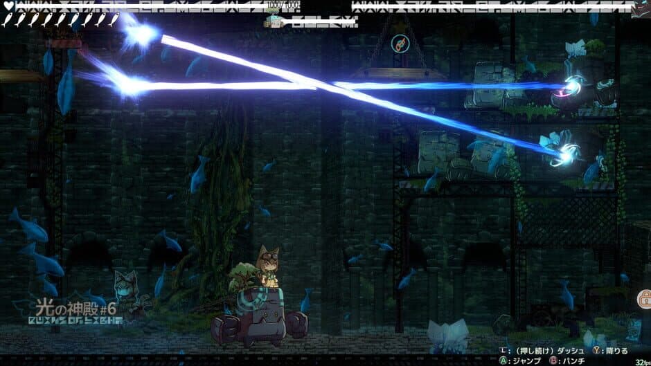 Ekran görüntüsü 1