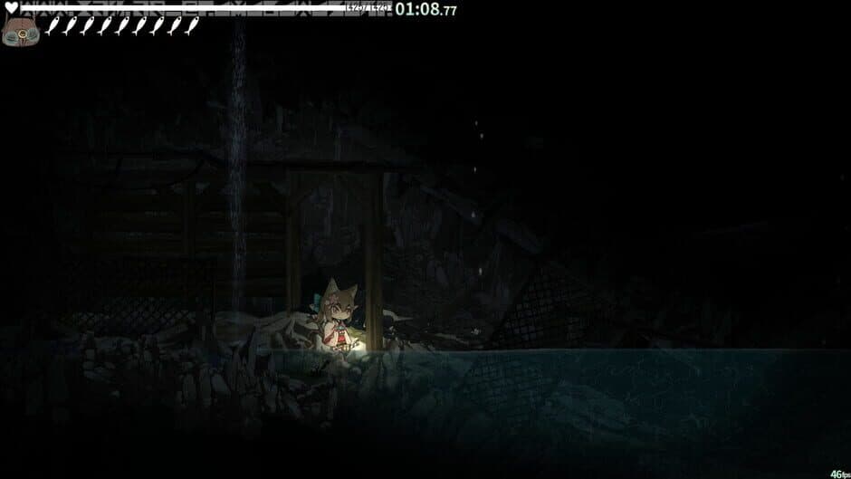 Ekran görüntüsü 11