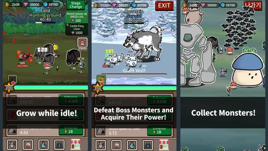 Ekran görüntüsü 1