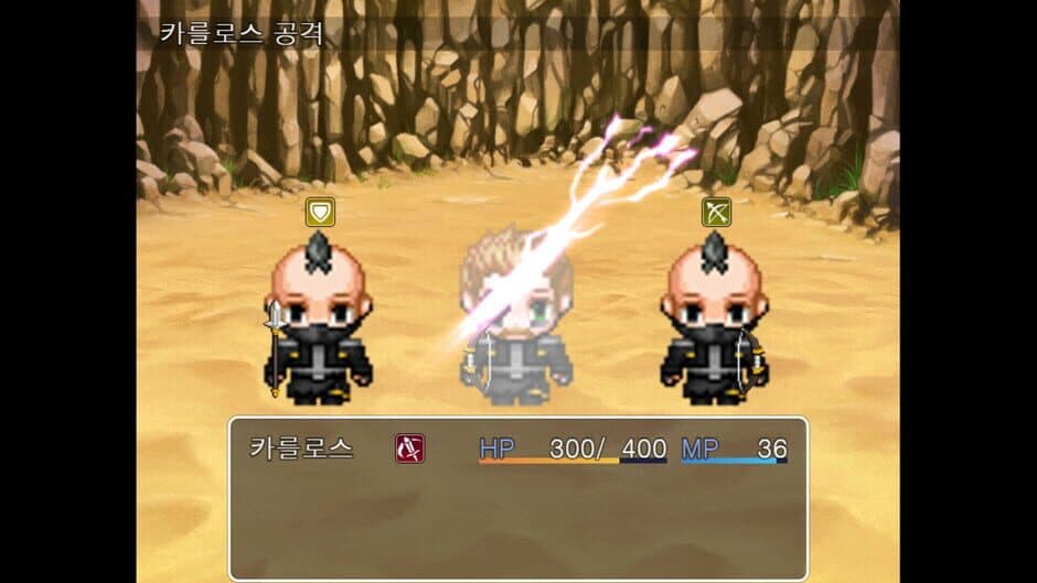 Ekran görüntüsü 4