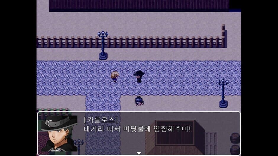 Ekran görüntüsü 6