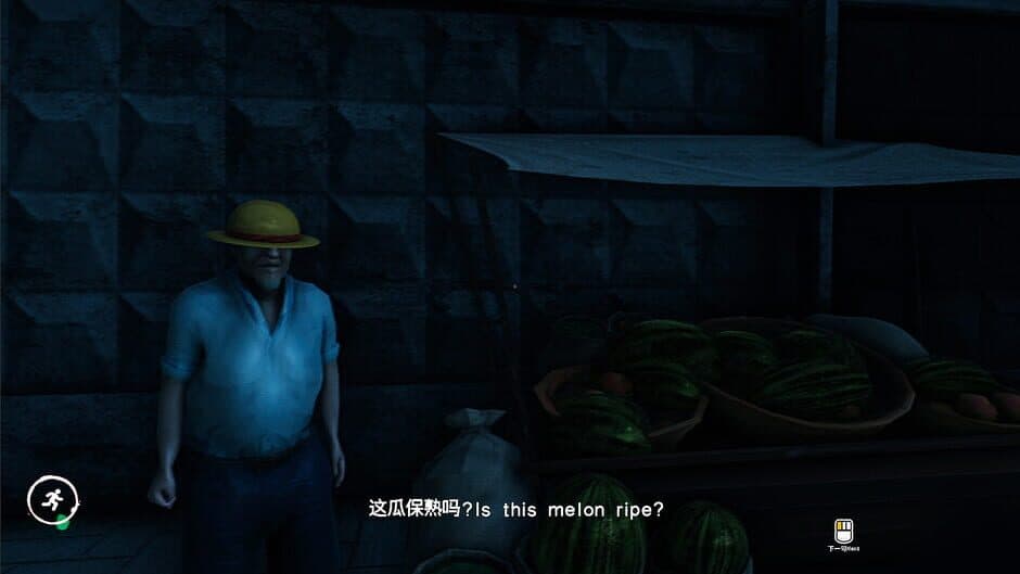 Ekran görüntüsü 5