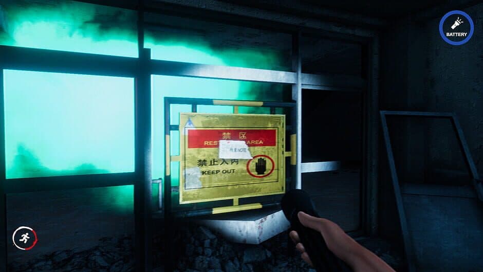 Ekran görüntüsü 6