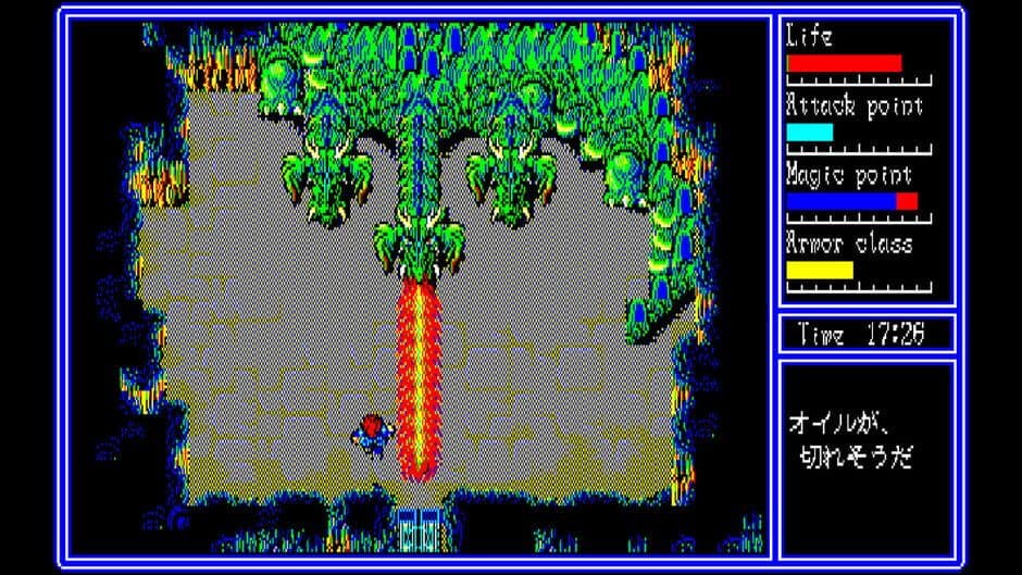 Ekran görüntüsü 2