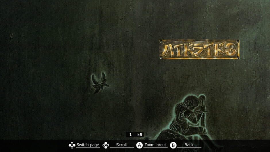 Ekran görüntüsü 6