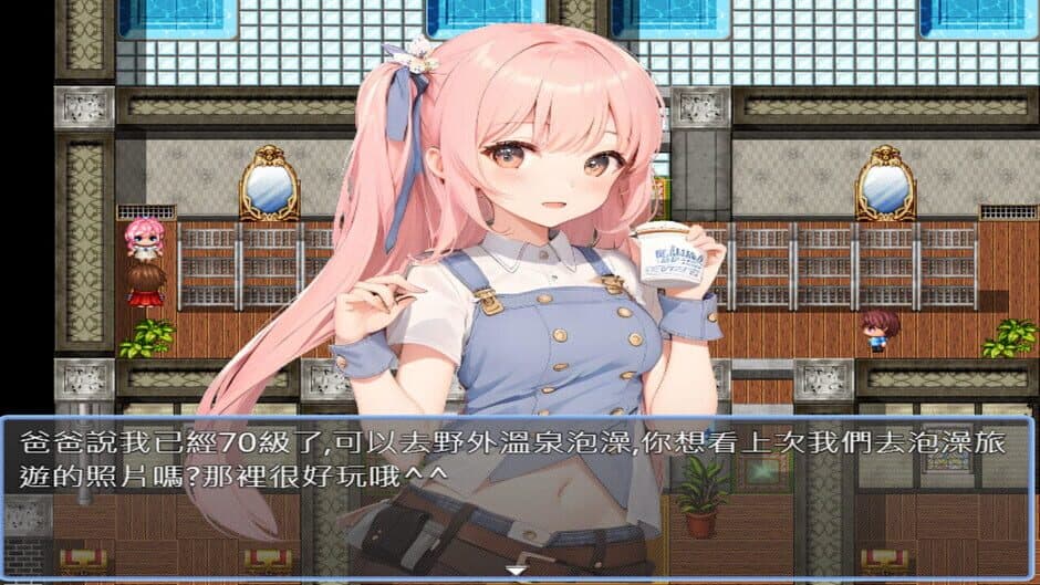 Ekran görüntüsü 1