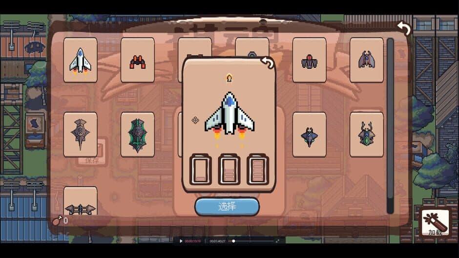 Ekran görüntüsü 7