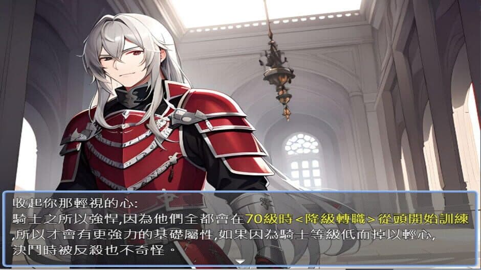 Ekran görüntüsü 4