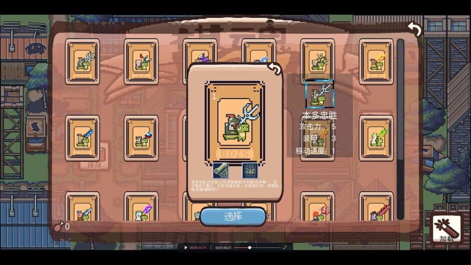 Ekran görüntüsü 2