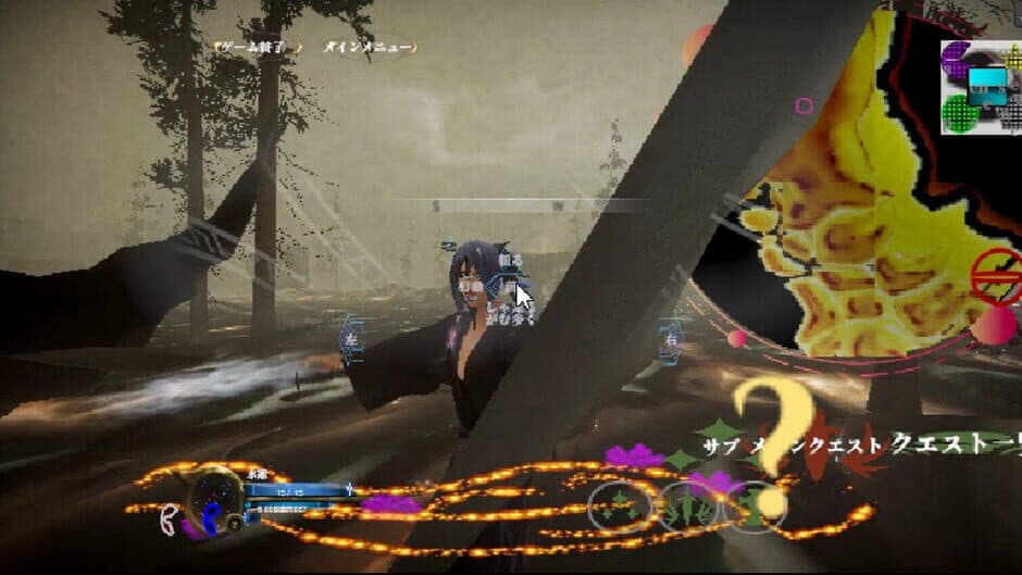 Ekran görüntüsü 1