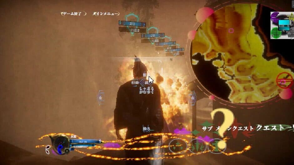 Ekran görüntüsü 2