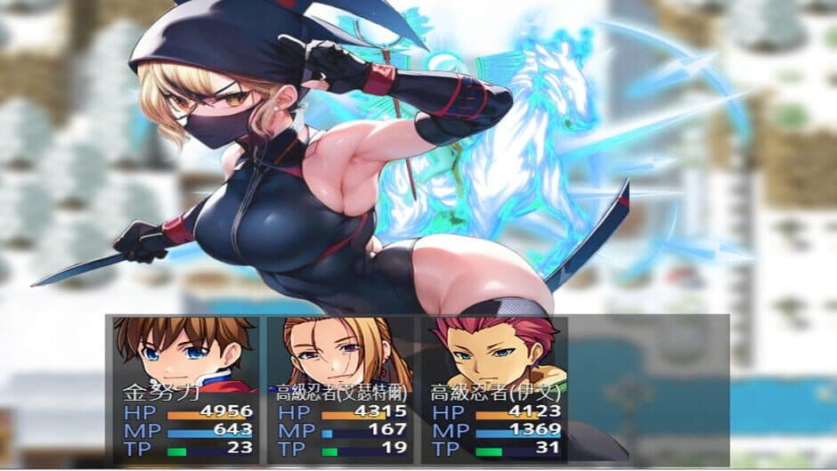 Ekran görüntüsü 5