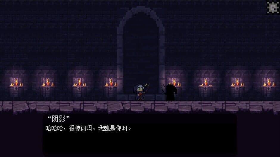 Ekran görüntüsü 7