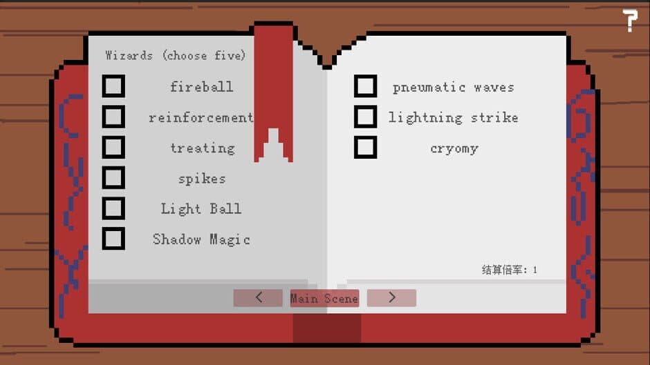 Ekran görüntüsü 1