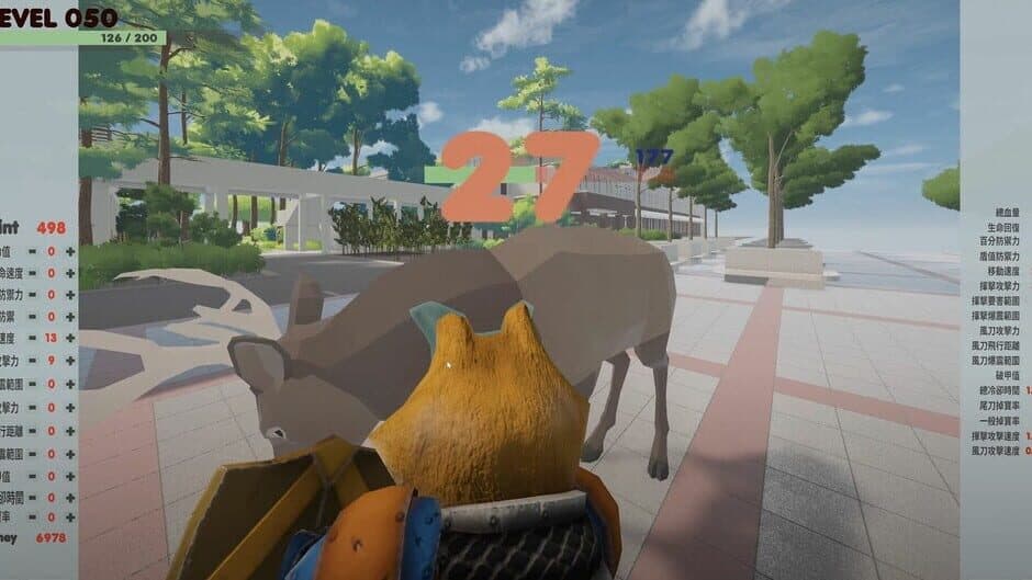 Ekran görüntüsü 3