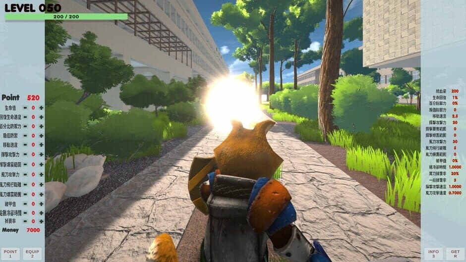 Ekran görüntüsü 12