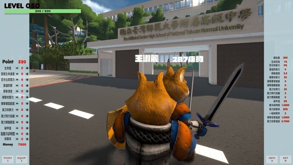 Ekran görüntüsü 10