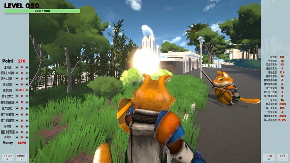 Ekran görüntüsü 9