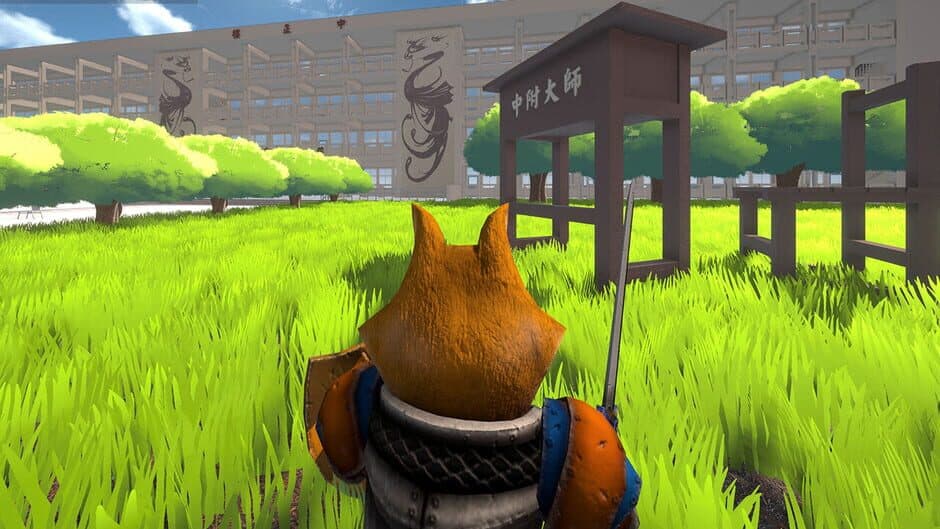 Ekran görüntüsü 11