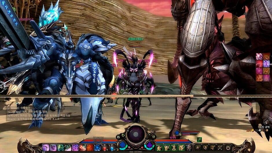 Ekran görüntüsü 1