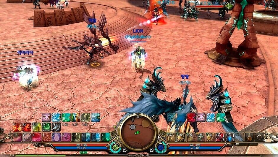 Ekran görüntüsü 4