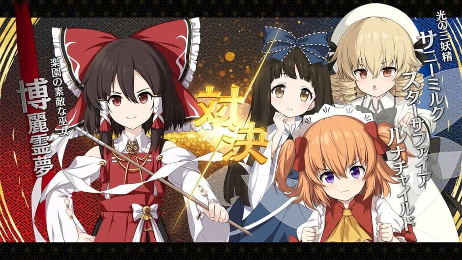 Ekran görüntüsü 3