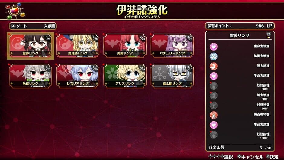 Ekran görüntüsü 9