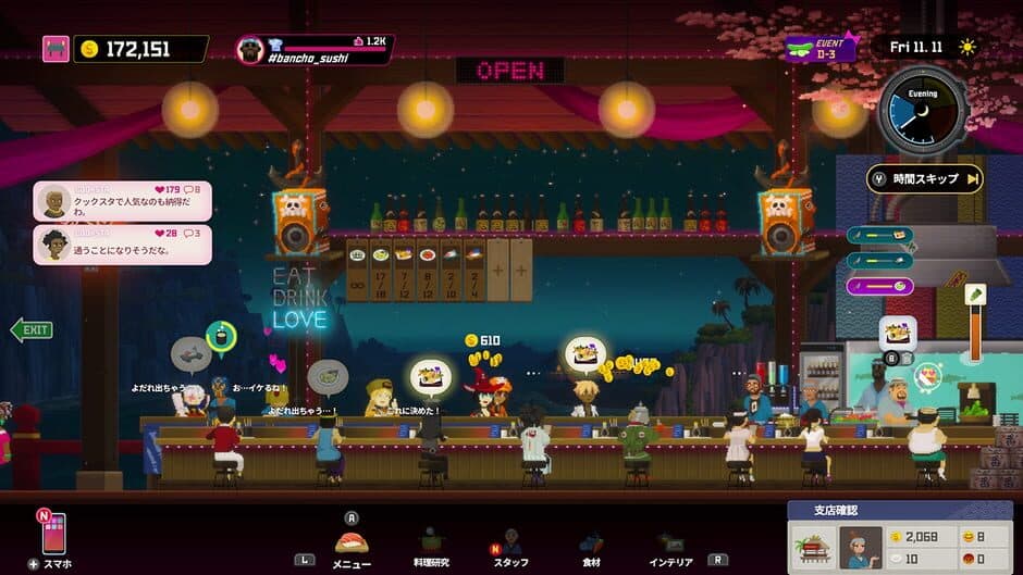 Ekran görüntüsü 4