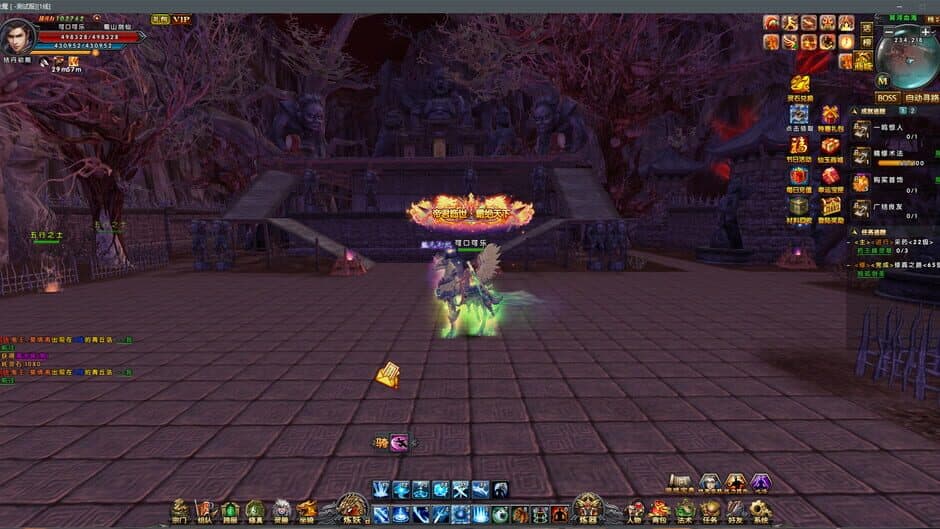 Ekran görüntüsü 4