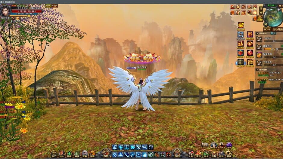 Ekran görüntüsü 2