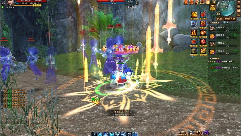 Ekran görüntüsü 1