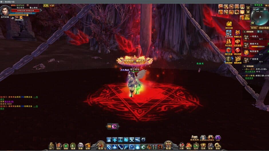 Ekran görüntüsü 3