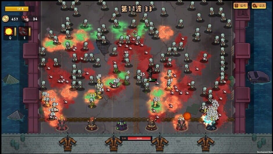 Ekran görüntüsü 4