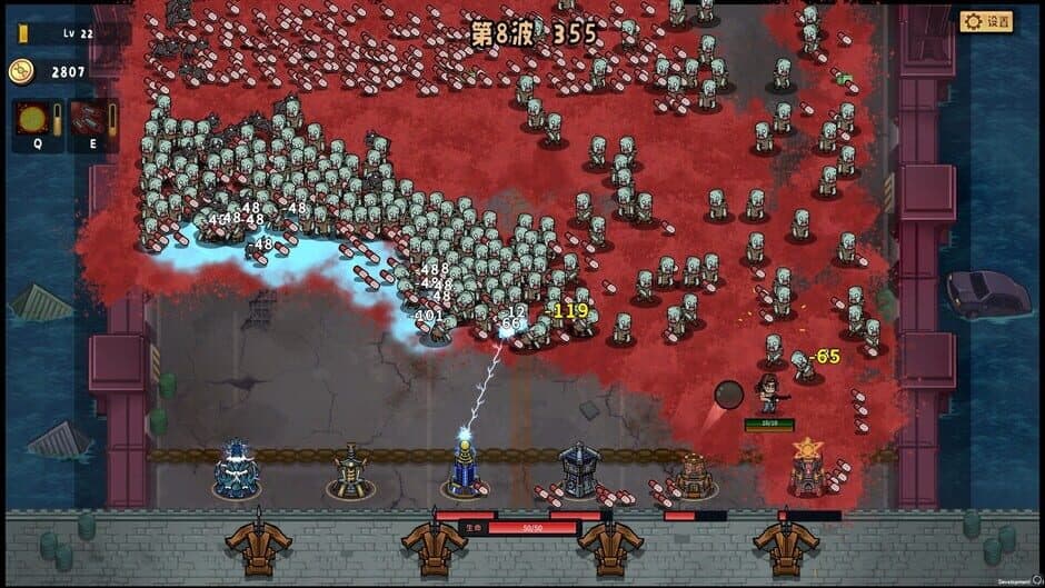 Ekran görüntüsü 5