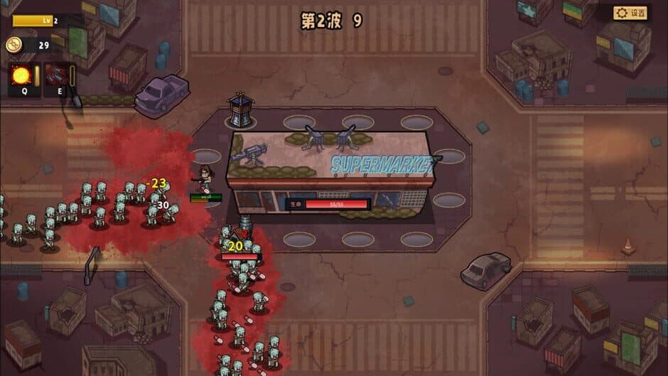 Ekran görüntüsü 8