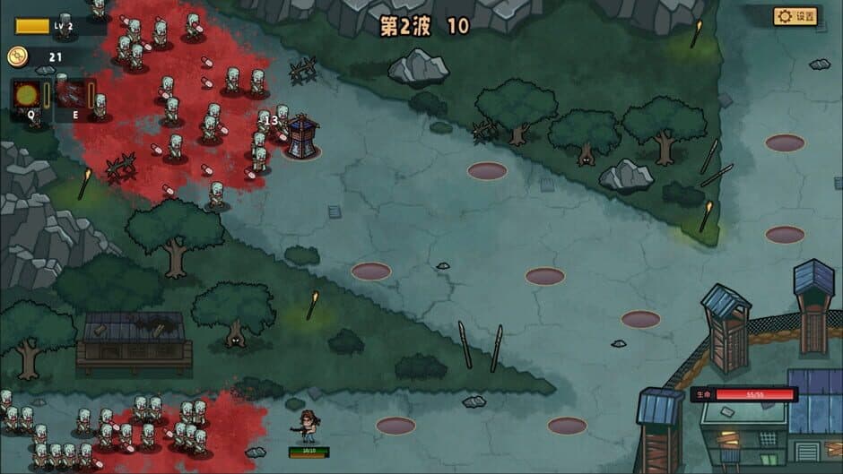 Ekran görüntüsü 6