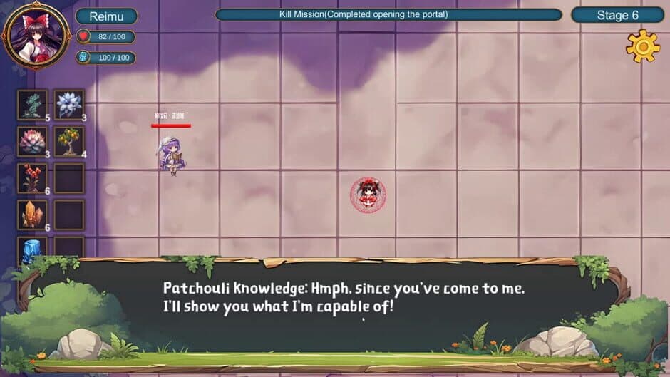 Ekran görüntüsü 2