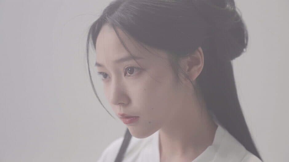 Ekran görüntüsü 12