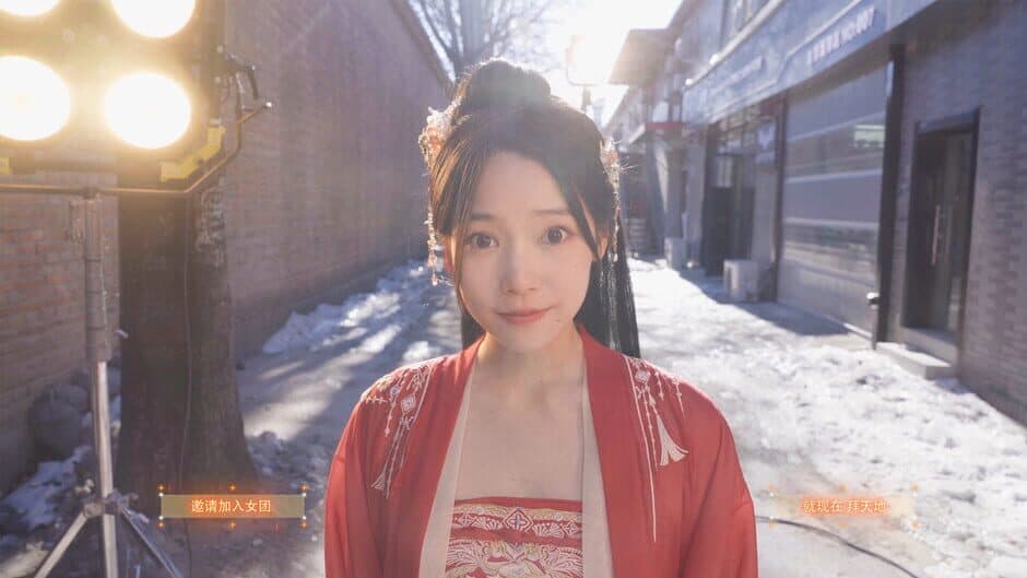 Ekran görüntüsü 7