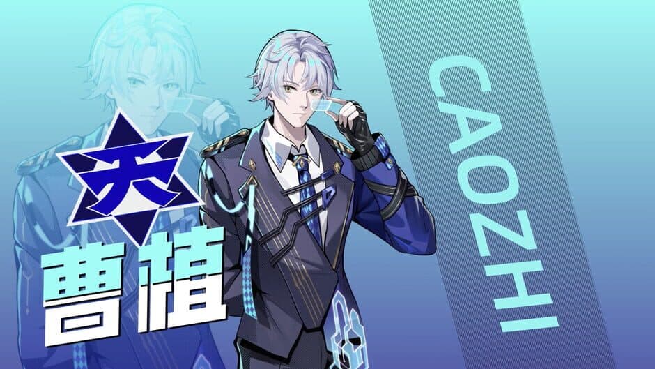 Ekran görüntüsü 6